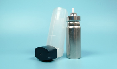博纳创新的计量吸入器