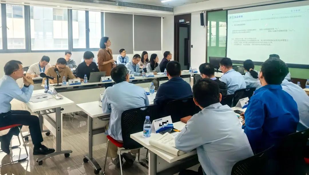知行合一：管理知识转化实践学习成果分享会圆满举行